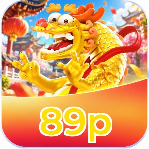 89p Logo 3