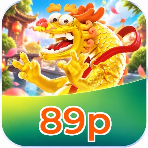 89p Logo